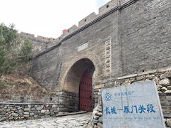 -雁门关景区