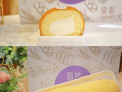 -DEMO黛慕蛋糕(中泰店)