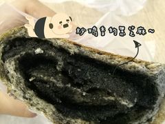 -85度C(上海奉贤苏宁生活广场二店)