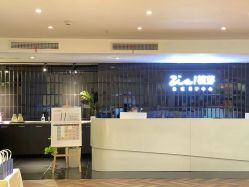 -明宇集团·积木枝芽母婴健康管理中心(天府店)
