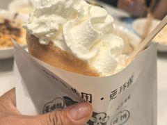 -小豆海棠(嘉兴路店)