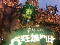 -重庆海昌加勒比海水世界