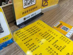 -安悦煎饼(河北店)