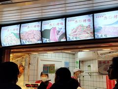 -晶牌烤鸭(延吉东路557弄小区店)