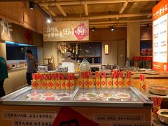 -田小狗的饭店(才子佳郡店)