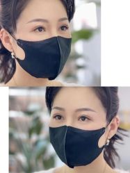 -Verywang半永久纹眉•仪器野生眉
