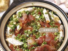 -同仁四季椰子鸡(海岸城天利店)