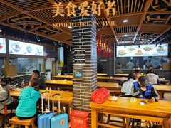 -太元彭家正汤(太元路总店)
