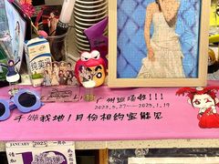 -江南西(地铁站)