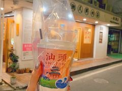 -一杯潮茶·专注潮汕茶饮(朝阳庄店)
