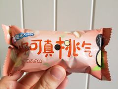 -盒马鲜生(杨高南路店)