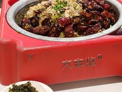 -大丰收脆鱼(闽侯永嘉店)