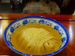 -同得兴面馆.苏式面.三虾面(园区店)