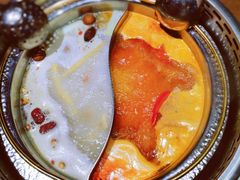 金典鸳鸯锅底-快乐小羊·内蒙牛羊肉火锅(流花中心店)