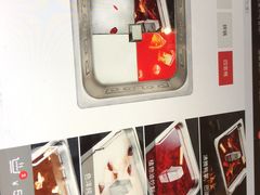 -海底捞火锅(九久奥特莱斯店)