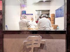 -百年尹氏汤包(湖南路狮子桥店)