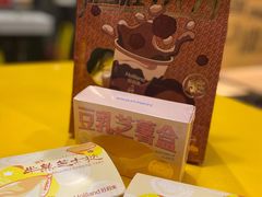 -好利来(阜成门店)
