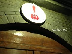 门面-铃木食堂(帽儿胡同店)
