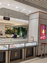 -菜百首饰店(总店)