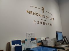 -海马体照相馆(天津世纪都会店)