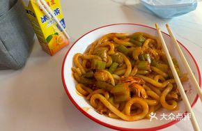 Signature Chicken Nang