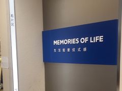 -海马体照相馆(深圳光明蓝鲸世界店)