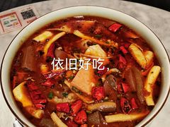 -渝信川菜 · 川味家常菜(财富购物中心店)