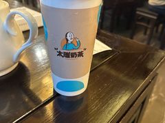-咸亨酒店