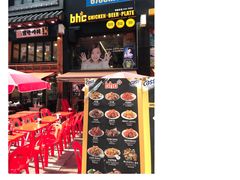 -BHC炸鸡(明洞总店)