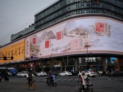 -工联CC