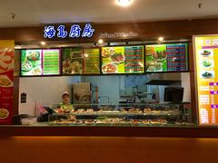 -海口骑楼小吃街