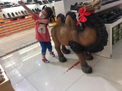 -欧亚达商业广场(红桥店)