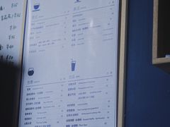 -森果咖啡(人民西路店)