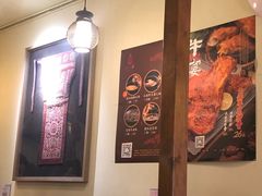 大堂-紫滇源云南生态菜(丹凤街店)