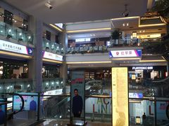-红星美凯龙(北京北四环店)