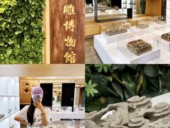 -姑苏二十四集(iD PARK 歌林公园店)