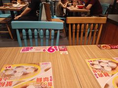 -小杨生煎(南汇欧尚店)