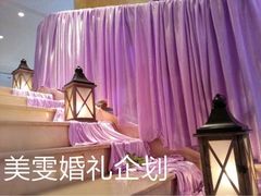 丁山花园大酒店·婚宴-丁山花园酒店-明园餐厅