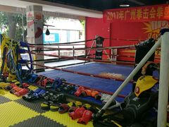 -拳盛时代拳击俱乐部(北京路店)