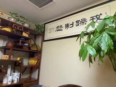 -常仁健康·经络推拿·按摩艾灸养生馆(长宁路店)