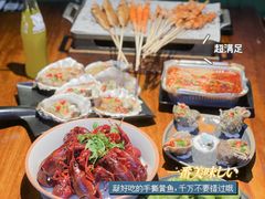 -黄鱼炙夜·烧烤·小龙虾(世茂缤谷店)