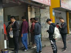 -老嘢扣肉糯米饭(云亭街店)