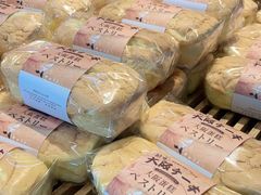 -西村叔叔的店·面包·甜品·蛋糕(清河万象汇店)