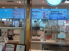 -兰熊鲜奶(西直门凯德mall店)