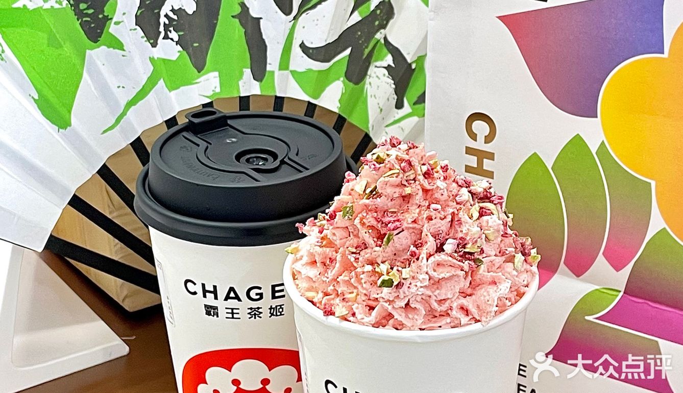 青岛也有国风奶茶店啦！喝起来毫无负担！