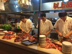 -福合埕牛肉火锅(长平国新店)