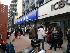 -宫廷糕点铺(建设路店)