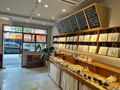 -0+1·手作面包(新北店)