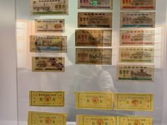 -中国天府农业博览园