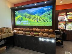 -红椒香·闽北光泽菜·宴请聚会(奥体店)